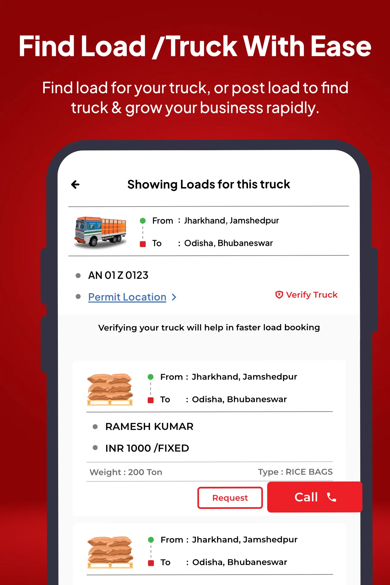 Loading Walla - GPS & Load App | Indus Appstore | Screenshot