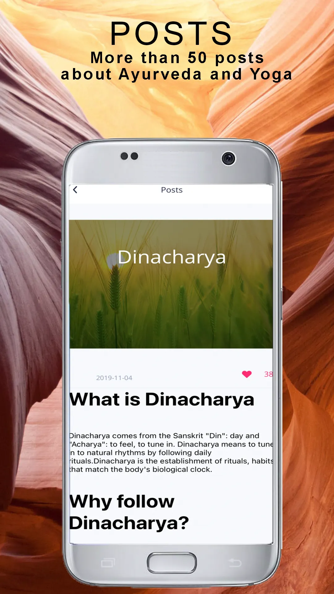 Ayurveda Yoga Meditation | Indus Appstore | Screenshot