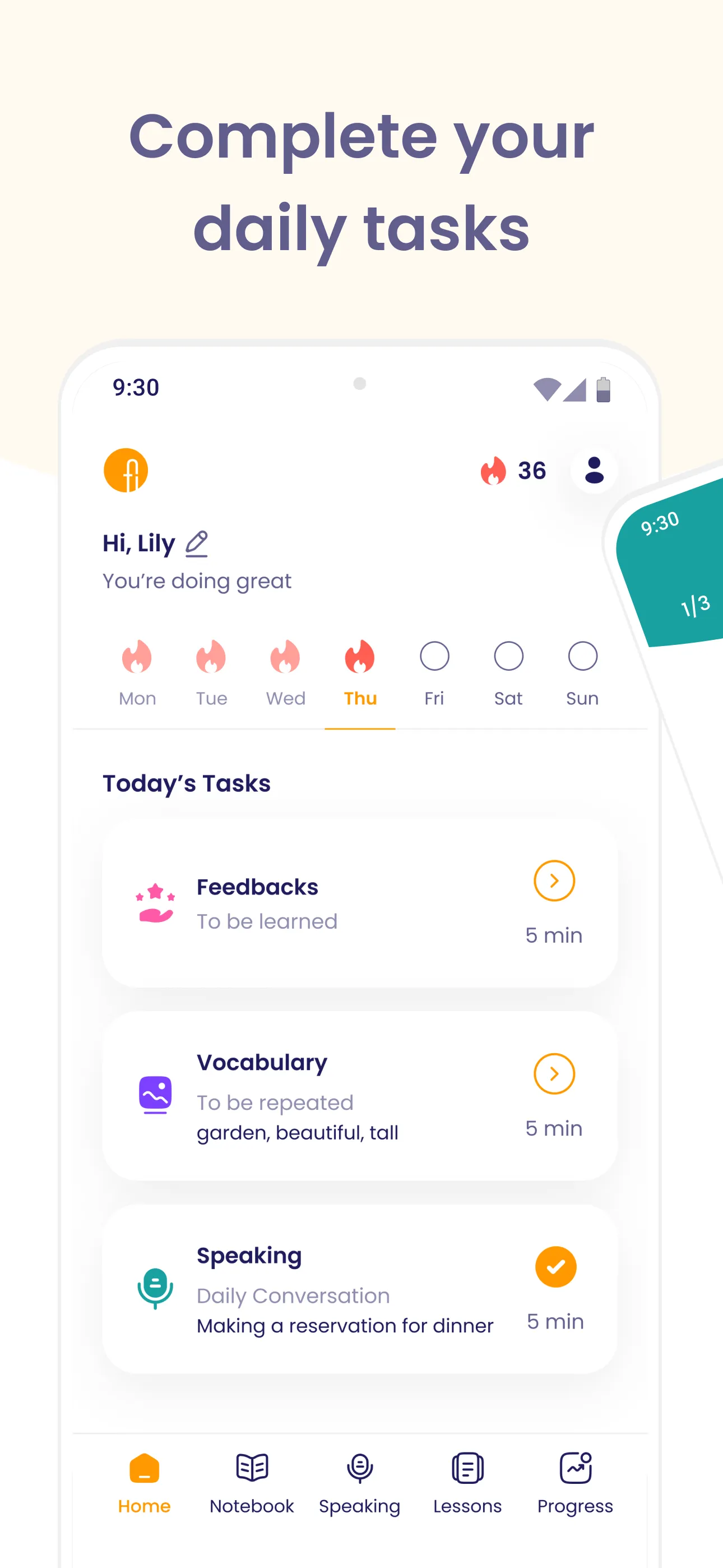 Fluker - Learn Speak Practice | Indus Appstore | Screenshot