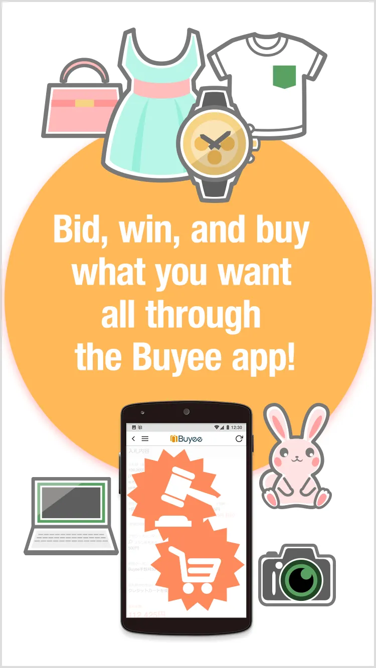 Buyee - Buy Japanese goods! | Indus Appstore | Screenshot