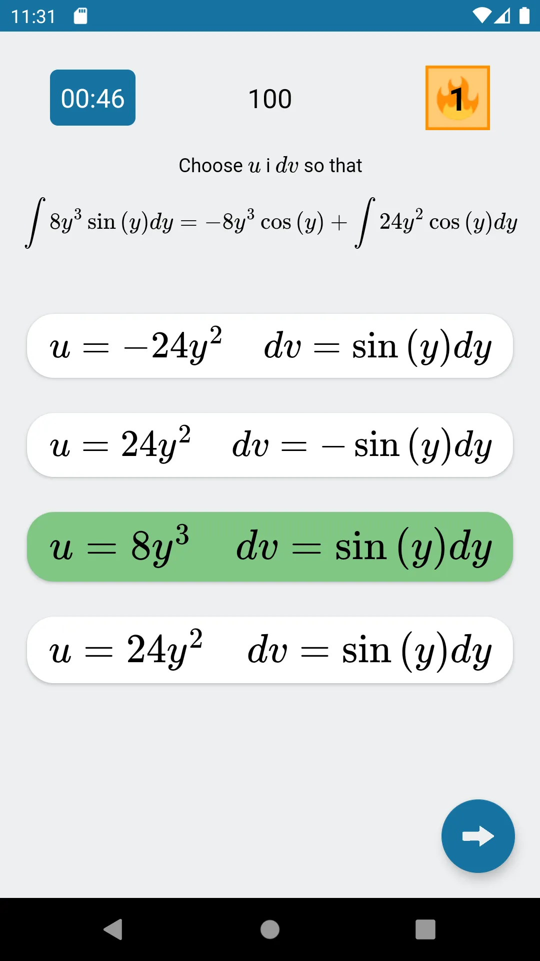 IntegrApp: Integral exercises | Indus Appstore | Screenshot