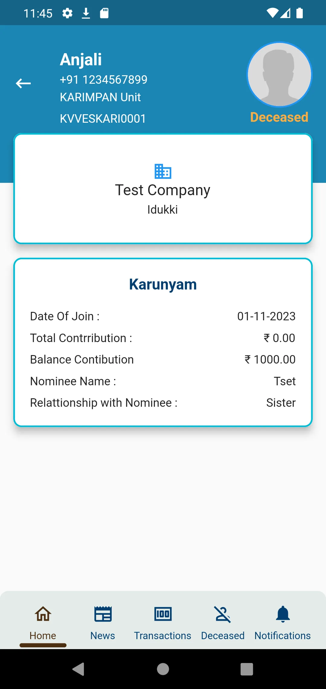 Karunyam - KVVES Idukki | Indus Appstore | Screenshot