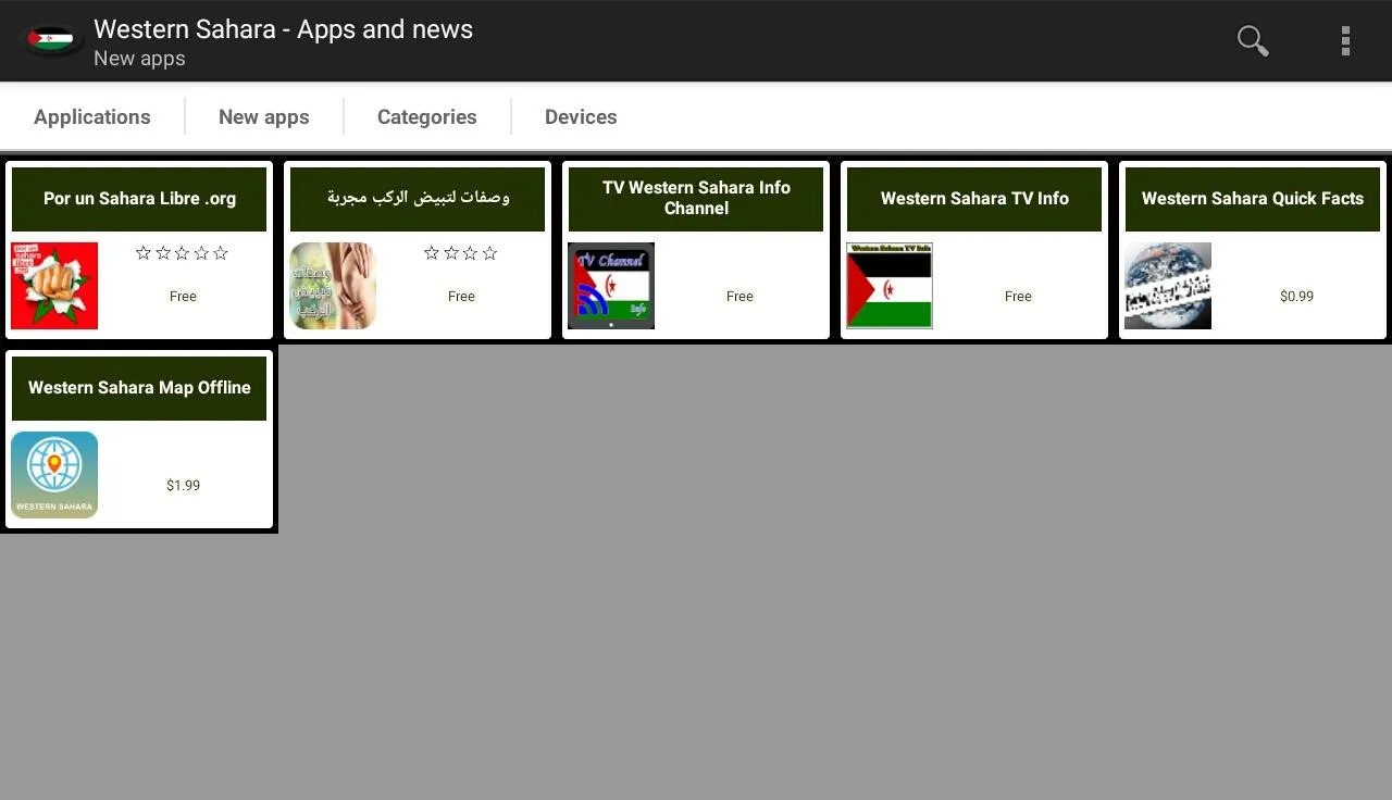 Western Sahara apps | Indus Appstore | Screenshot