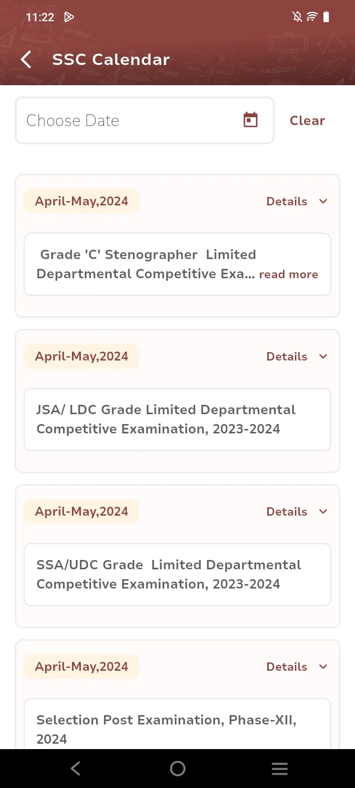 mySSC | Indus Appstore | Screenshot