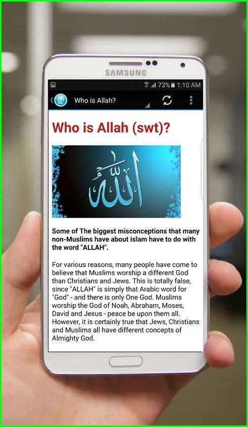 Live Islam Chat | Indus Appstore | Screenshot