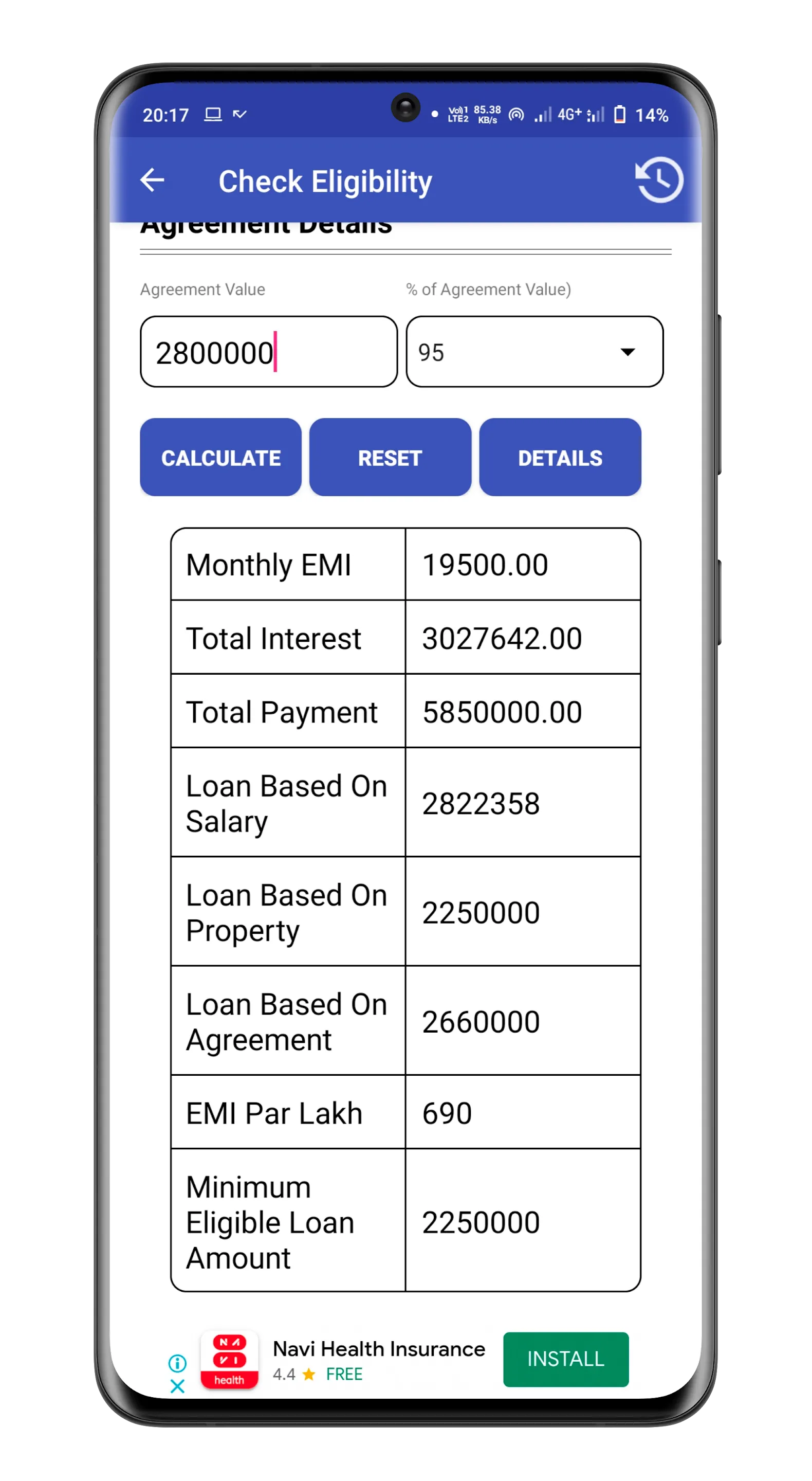 EMI Calculator - Loan & Bankin | Indus Appstore | Screenshot