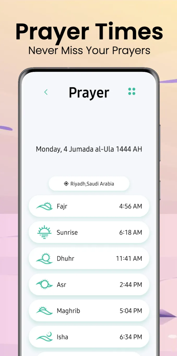 Simple Islam | Indus Appstore | Screenshot