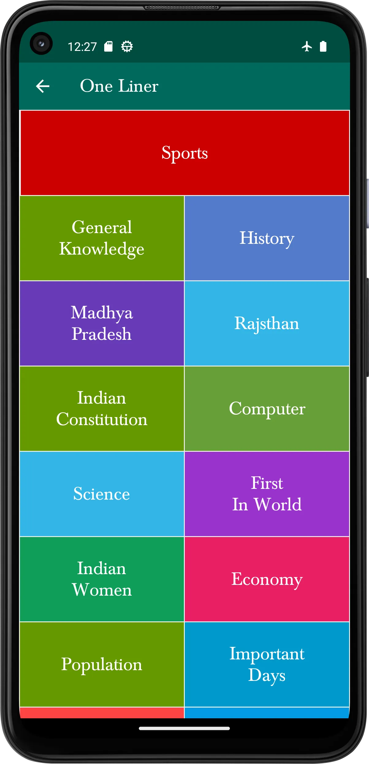 ALL GK | Indus Appstore | Screenshot