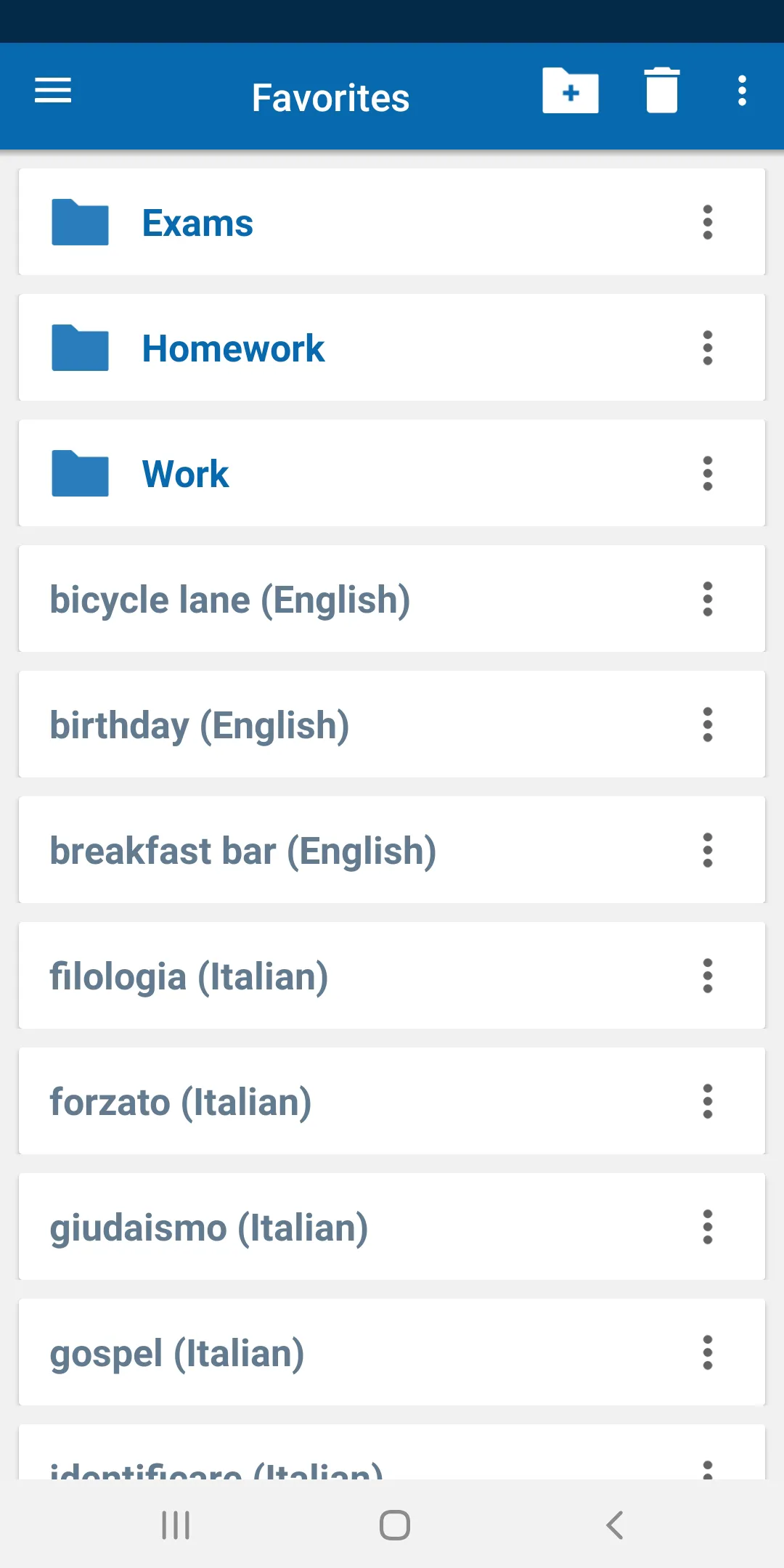 Concise Oxford Italian Dict. | Indus Appstore | Screenshot