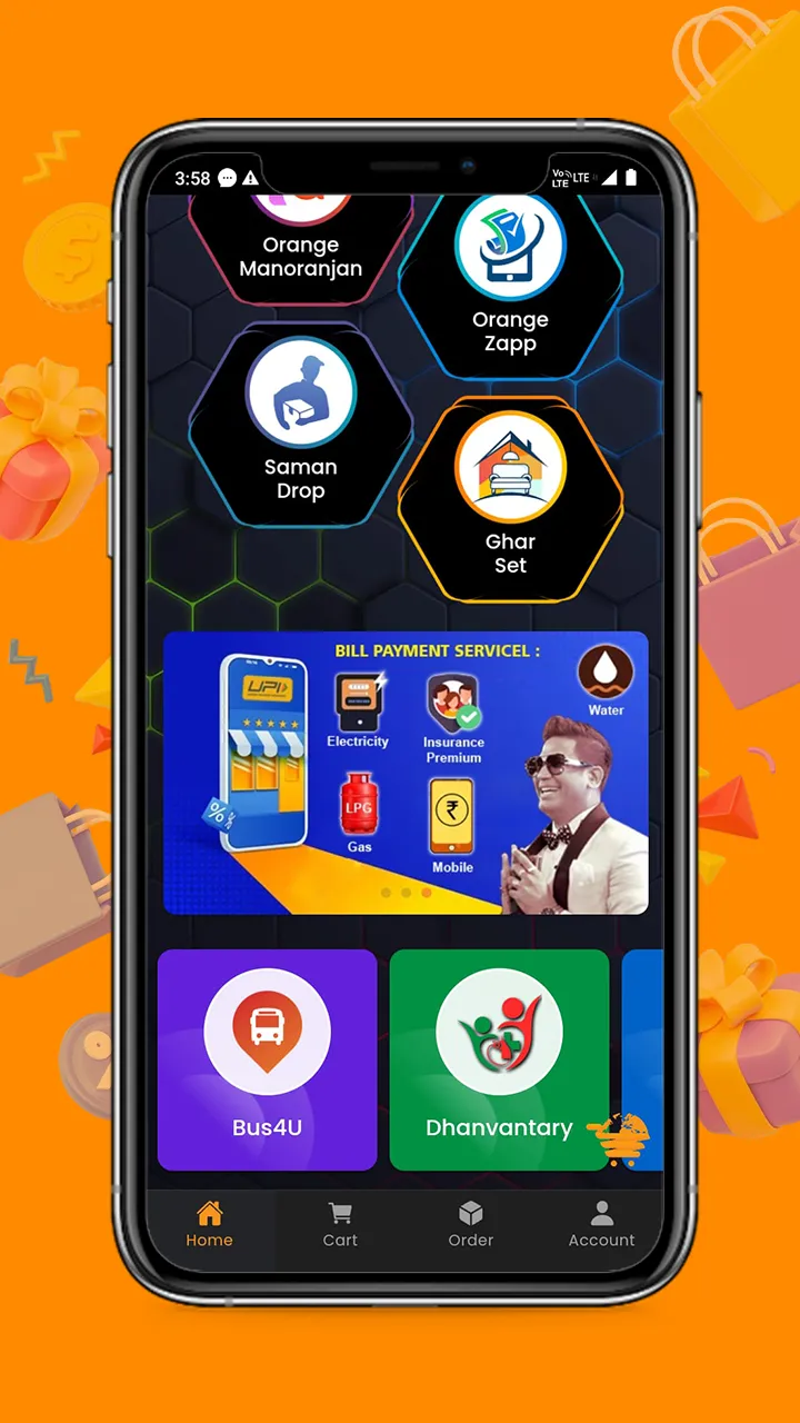 ORANGE HIVE | Indus Appstore | Screenshot