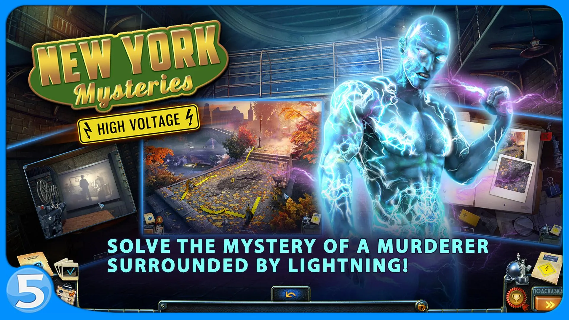 New York Mysteries 2 | Indus Appstore | Screenshot