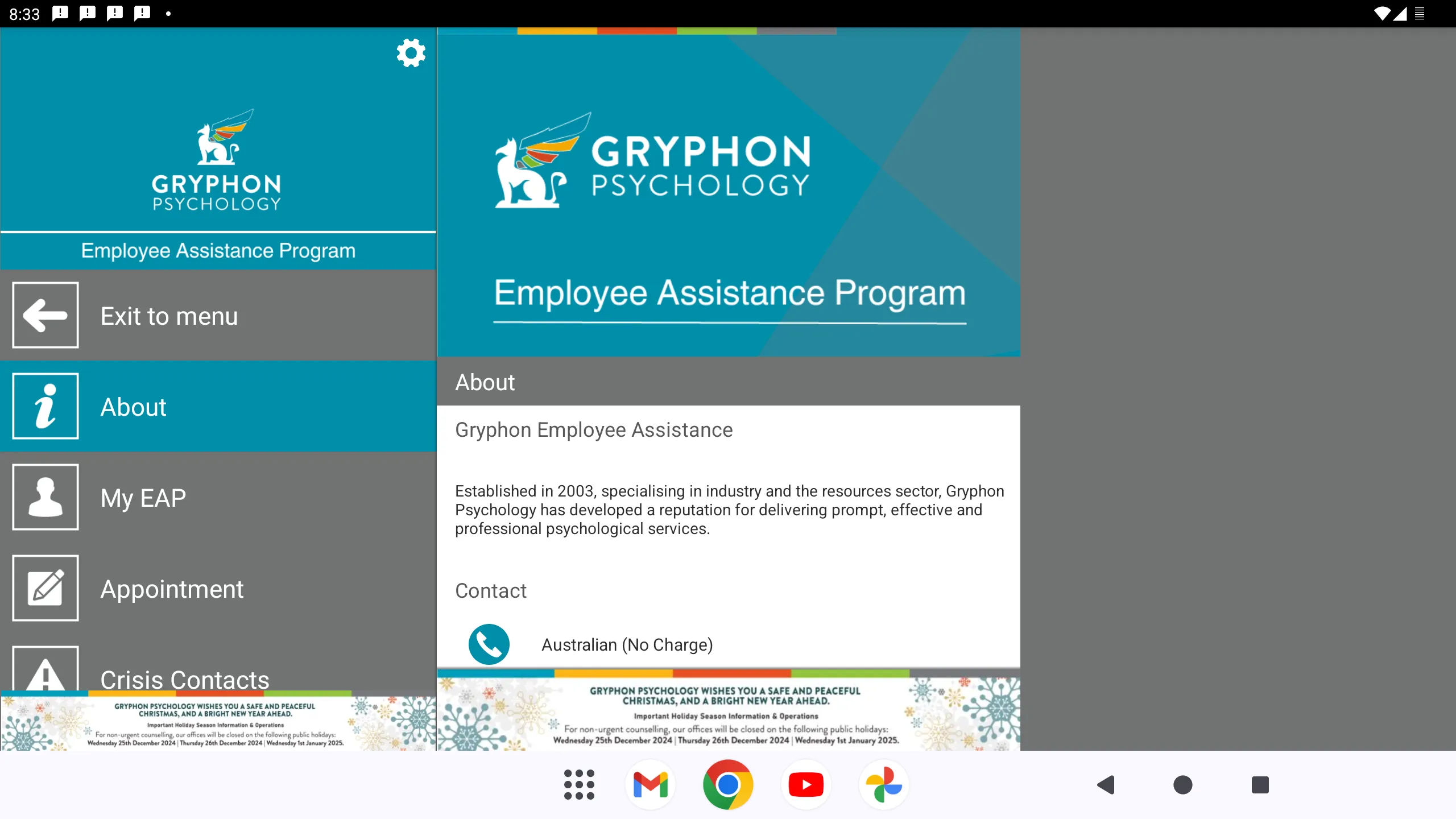 Gryphon EAP | Indus Appstore | Screenshot