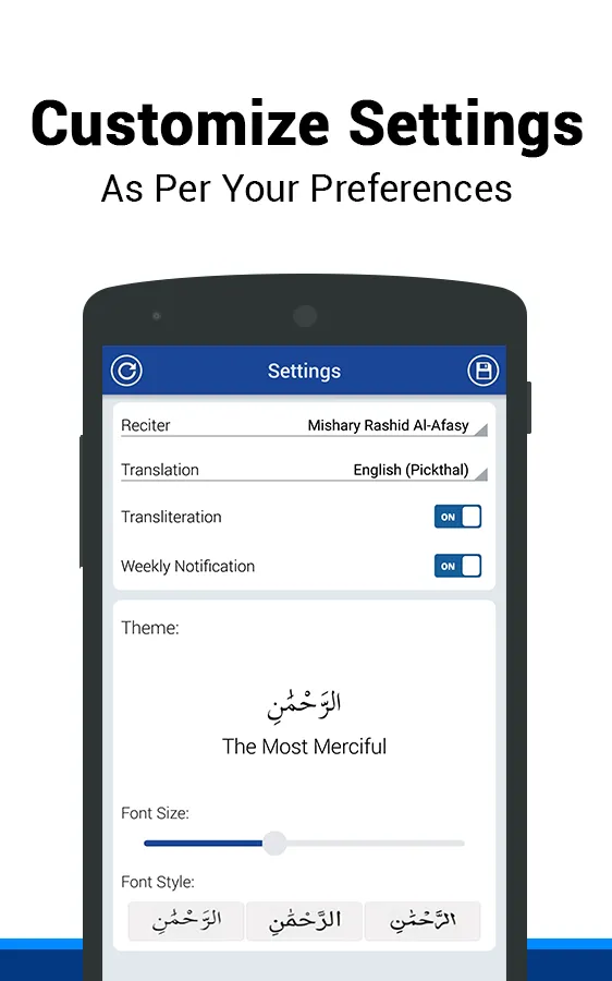 Surah Al-Kahf | Indus Appstore | Screenshot