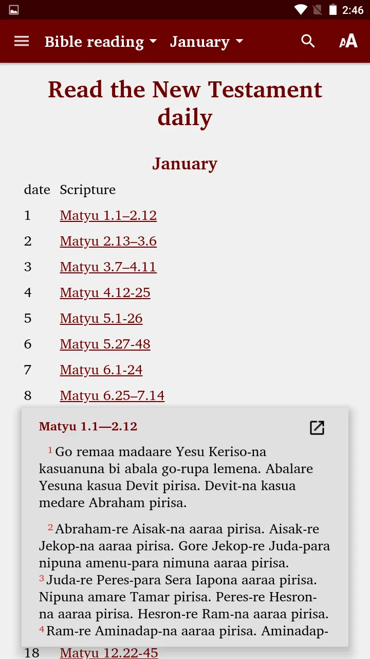 East Kewa Bible | Indus Appstore | Screenshot