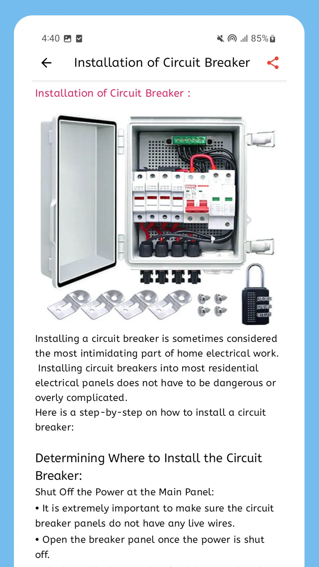 Electricians' Handbook: Manual | Indus Appstore | Screenshot