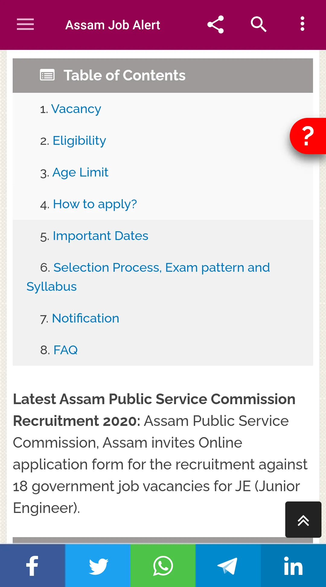 Assam Job Alert | Indus Appstore | Screenshot