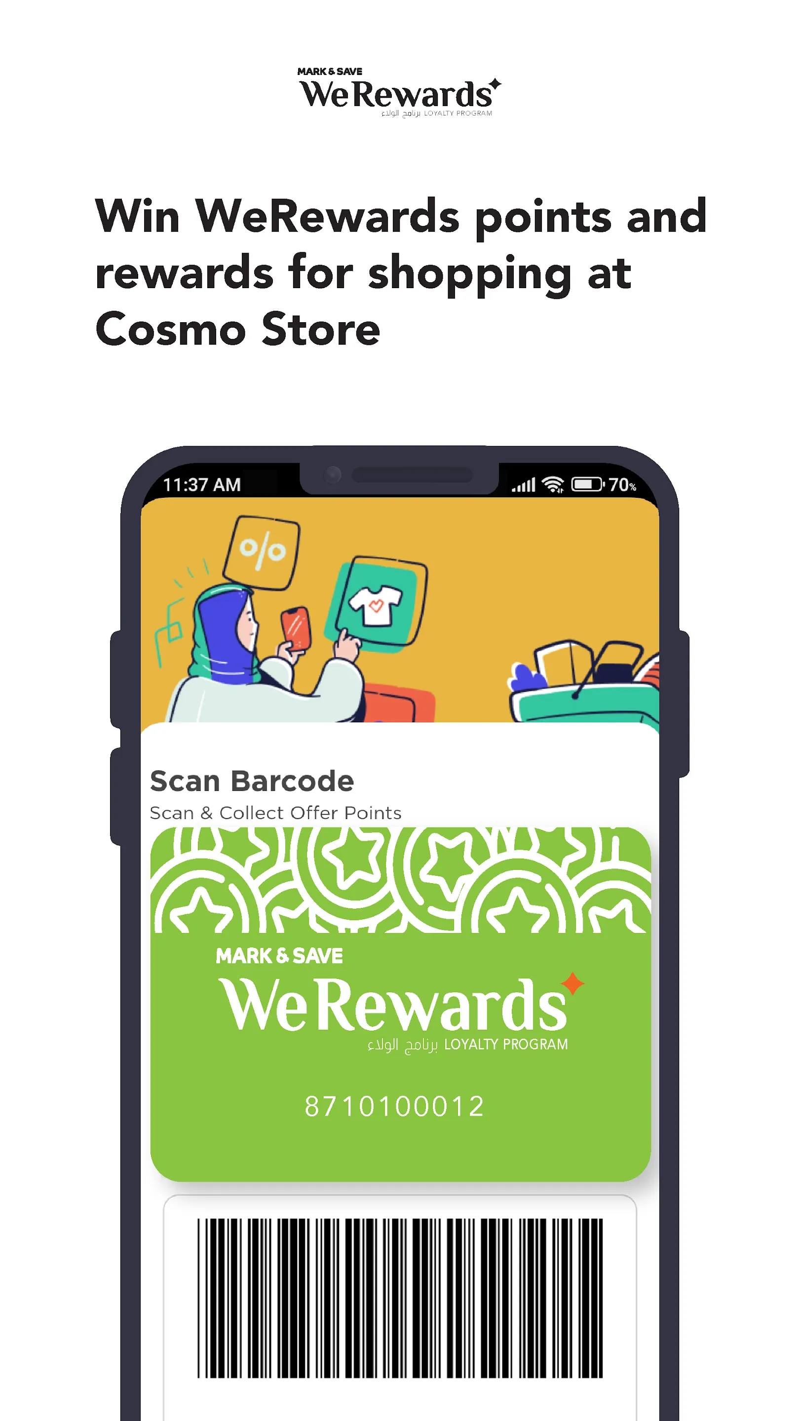 We Rewards | Indus Appstore | Screenshot