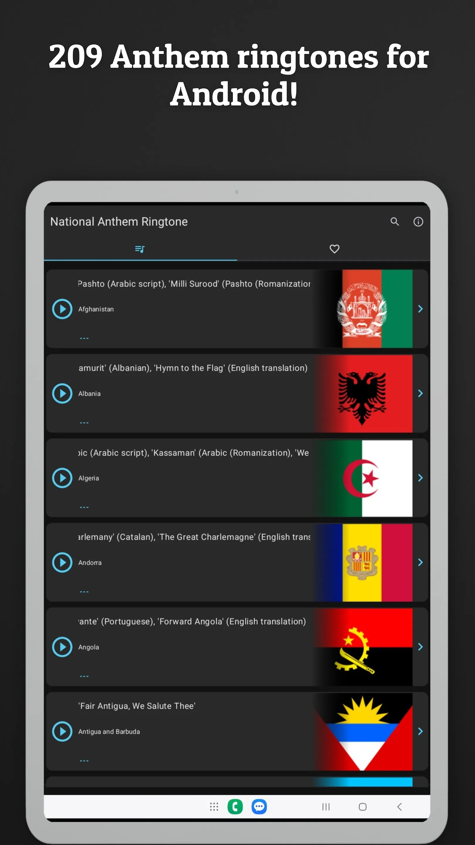 National Anthem Ringtone | Indus Appstore | Screenshot