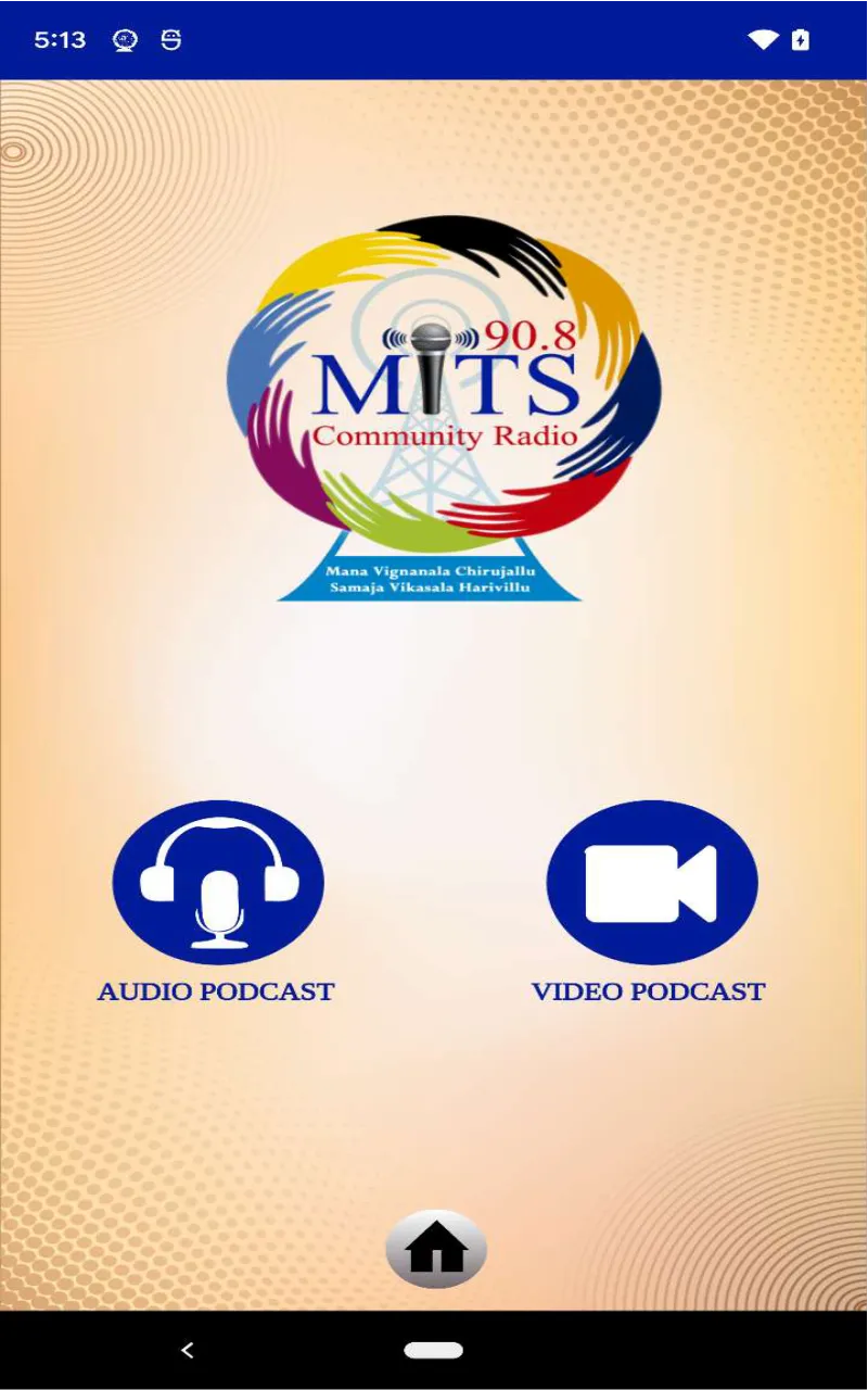 MITS RADIO 90.8 CR | Indus Appstore | Screenshot