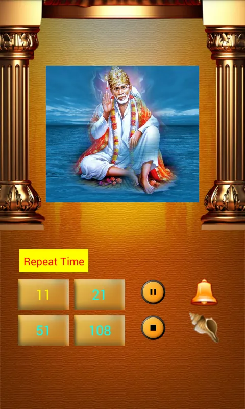 Sai Chalisa With Sai Mantra | Indus Appstore | Screenshot