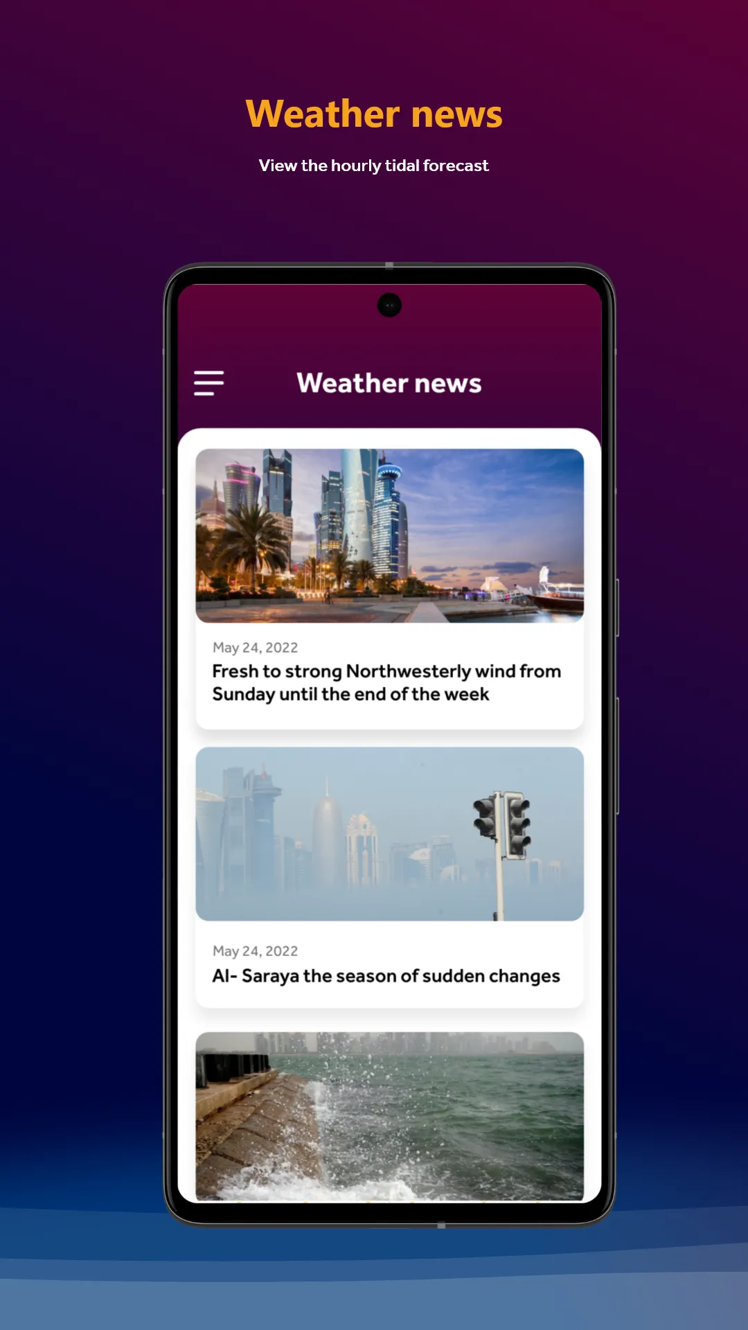 Q Weather - أرصاد قطر | Indus Appstore | Screenshot