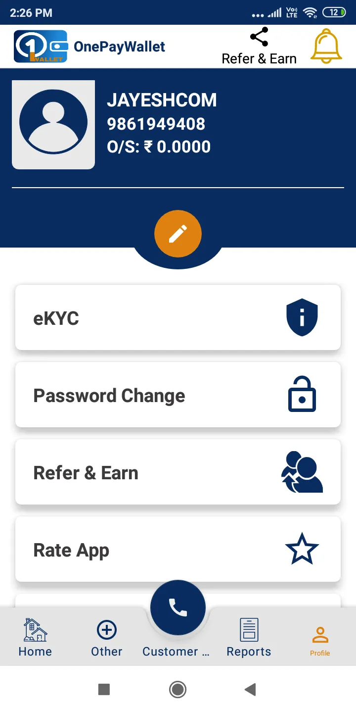 OnePayWallet | Indus Appstore | Screenshot