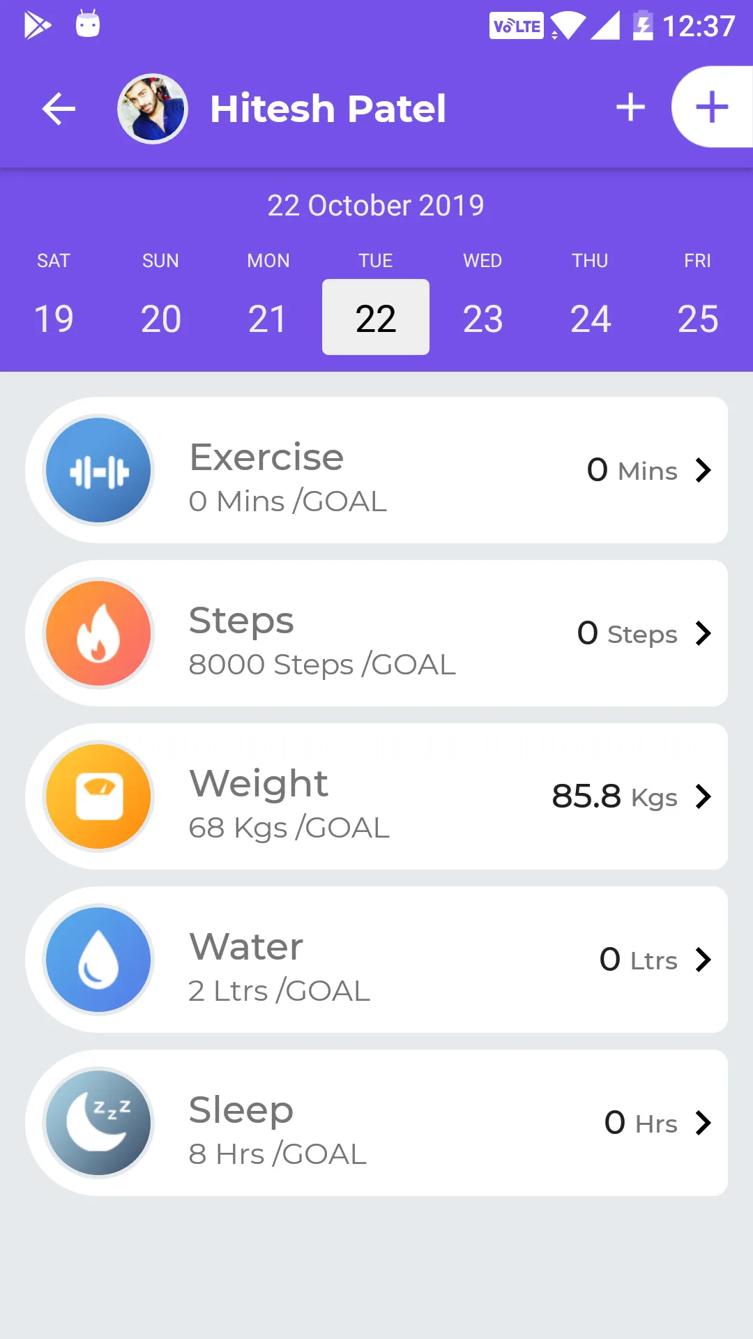 FitWay Coach | Indus Appstore | Screenshot