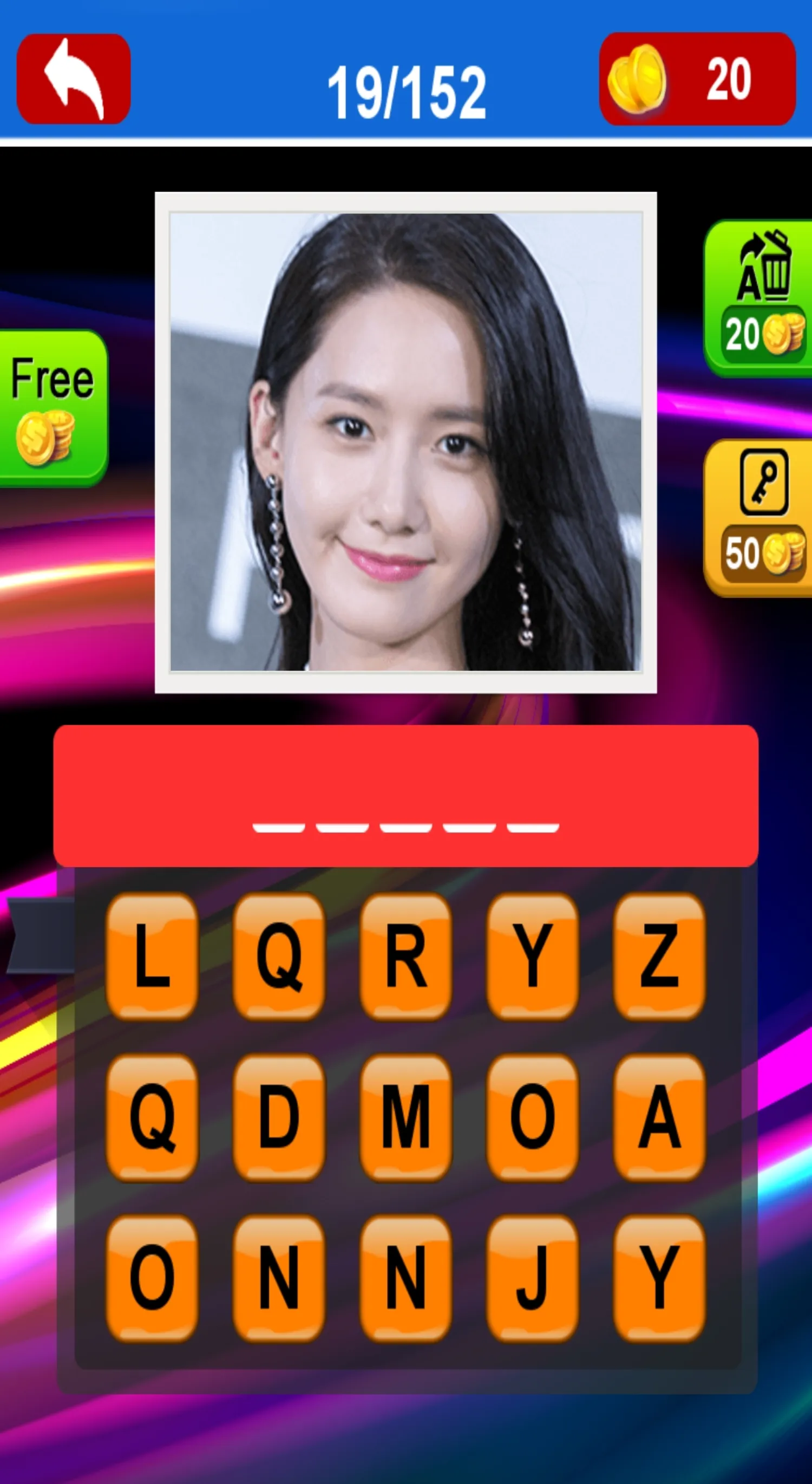 Guess Kpop Idol | Indus Appstore | Screenshot