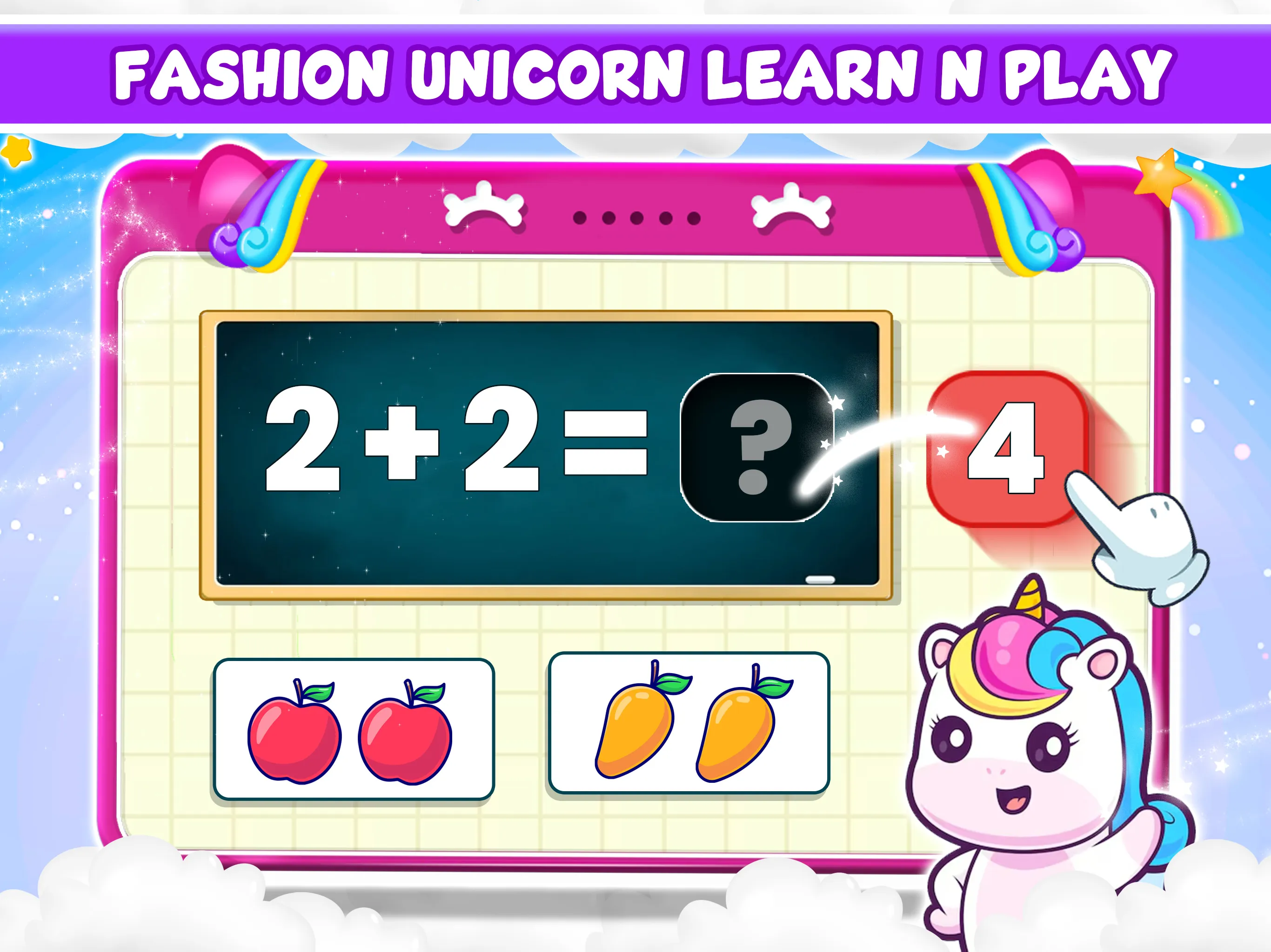 Baby Unicorn Computer For Kids | Indus Appstore | Screenshot