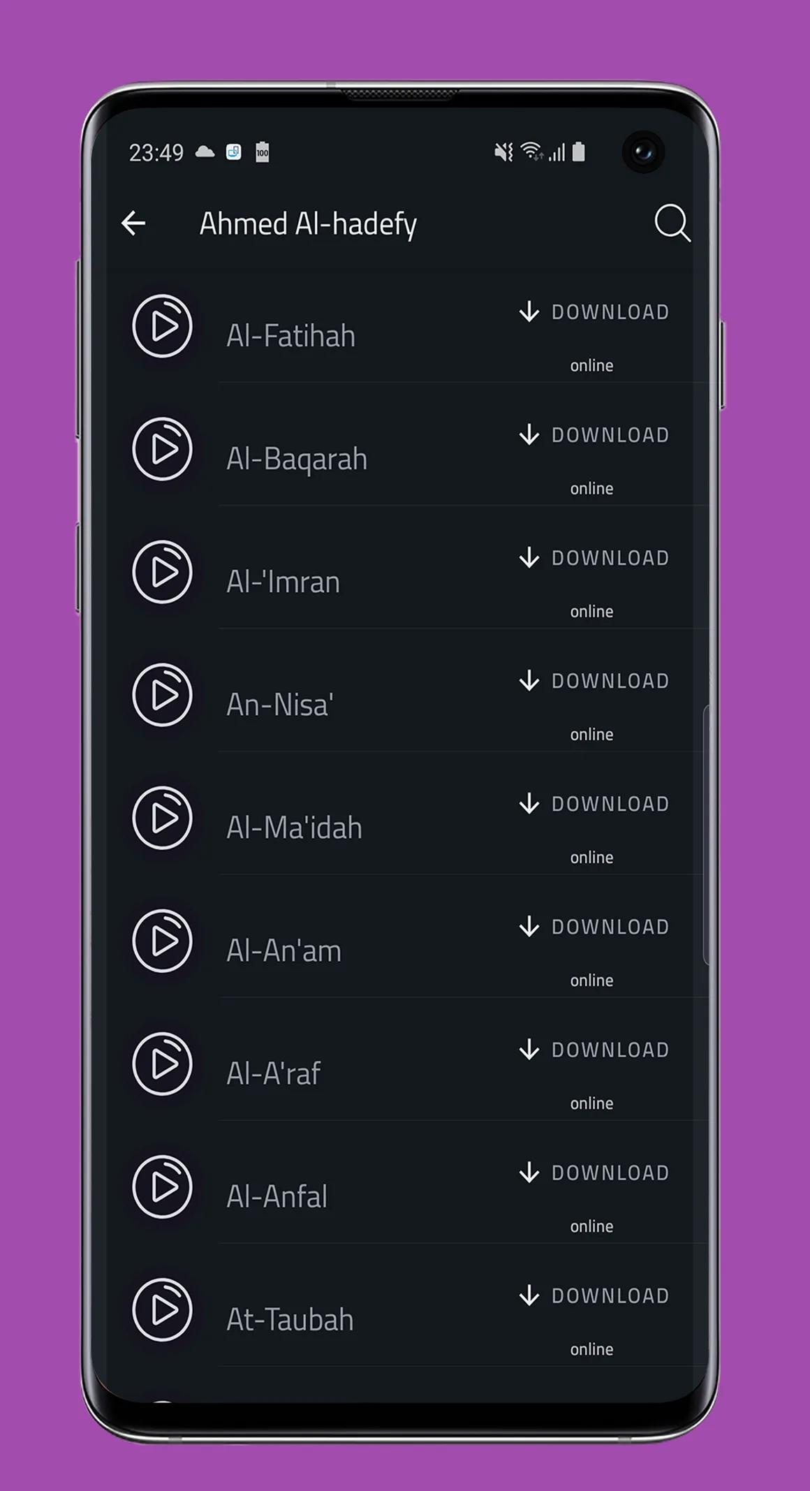 Holy Quran Android App | Indus Appstore | Screenshot