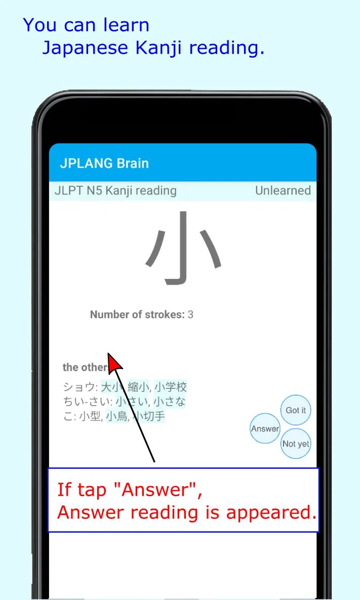 JPLANG Brain | Indus Appstore | Screenshot