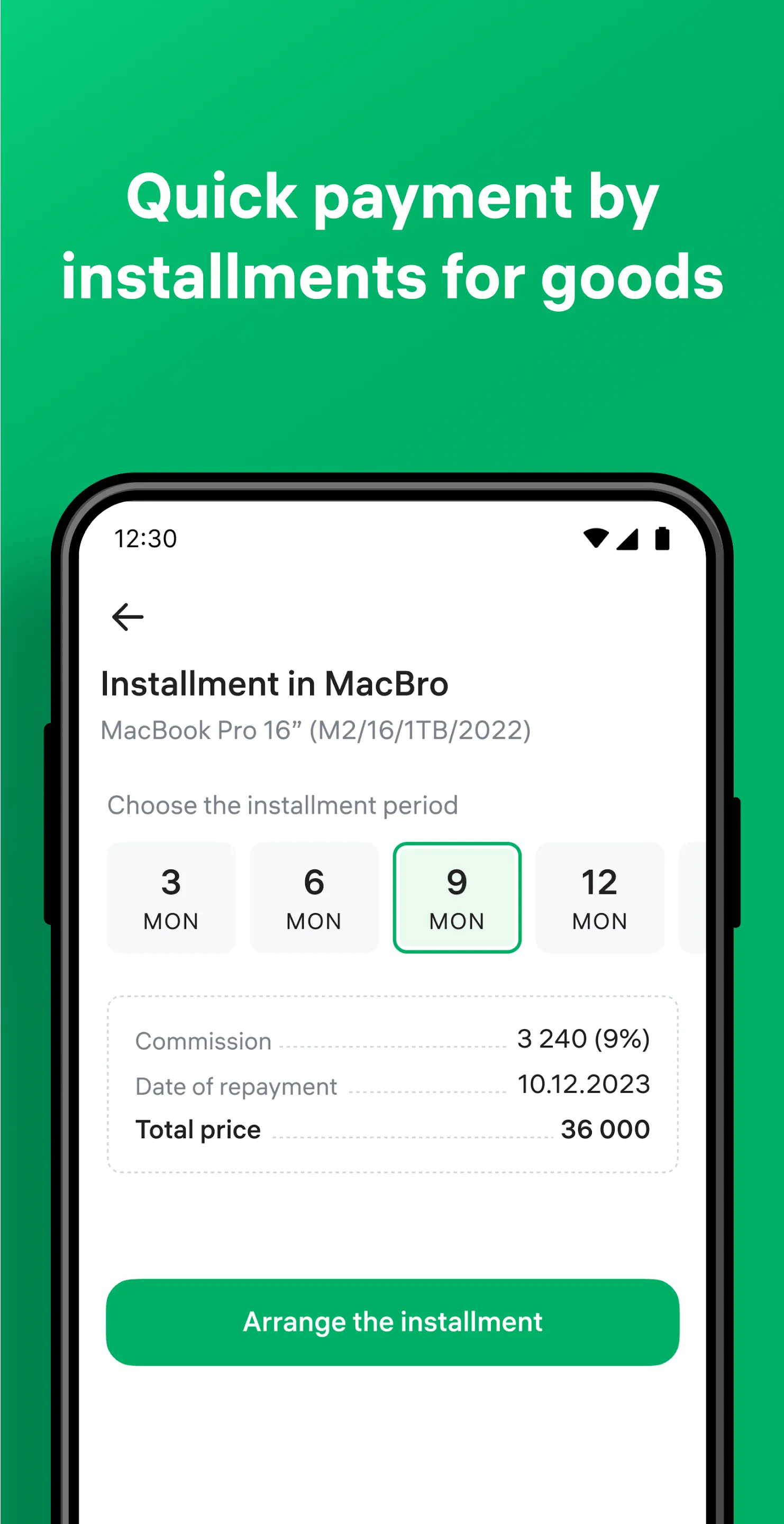Alif: shop, pay and transfer | Indus Appstore | Screenshot