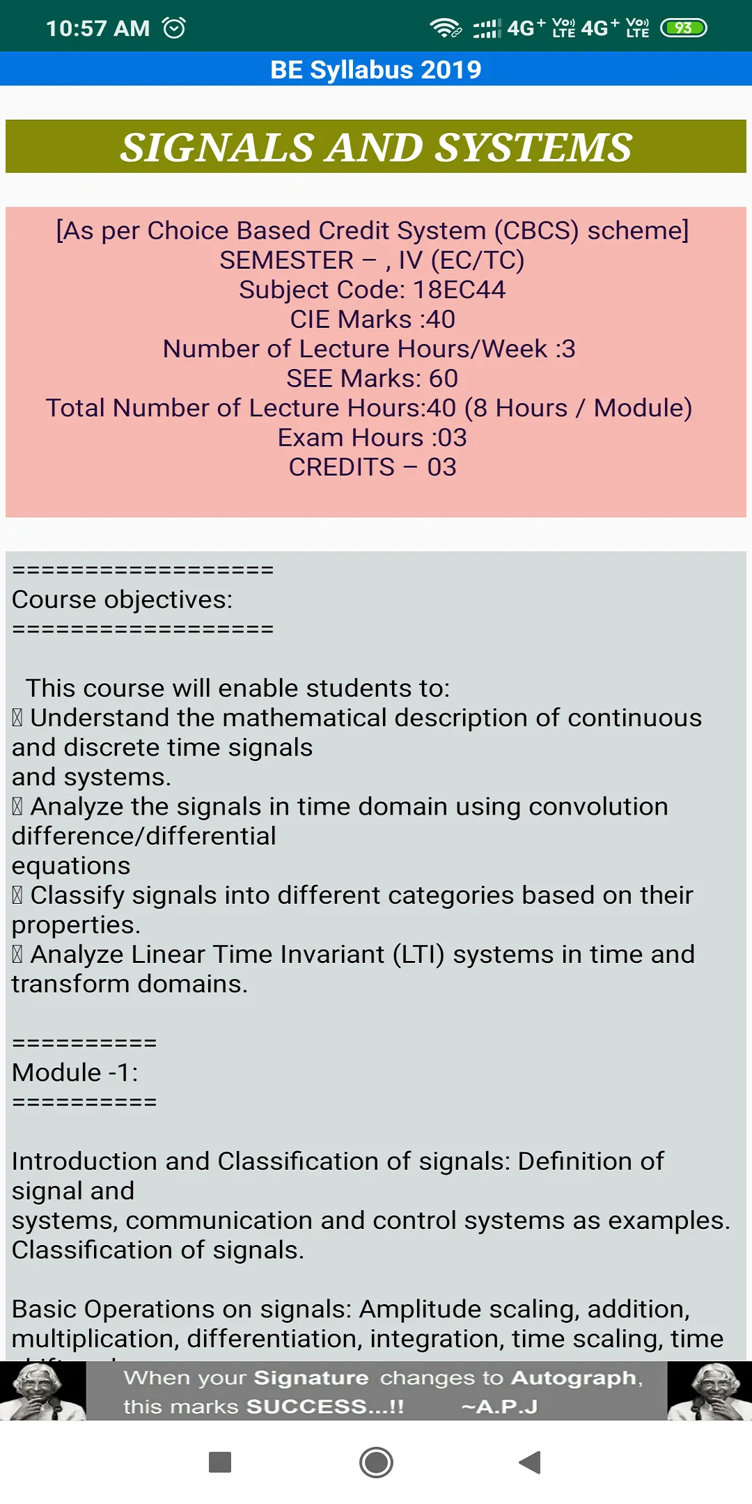 VTU Syllabus | Indus Appstore | Screenshot