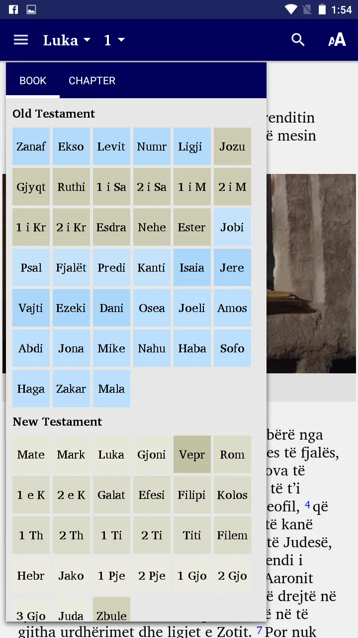 Albanian-Shqiptar Bible | Indus Appstore | Screenshot