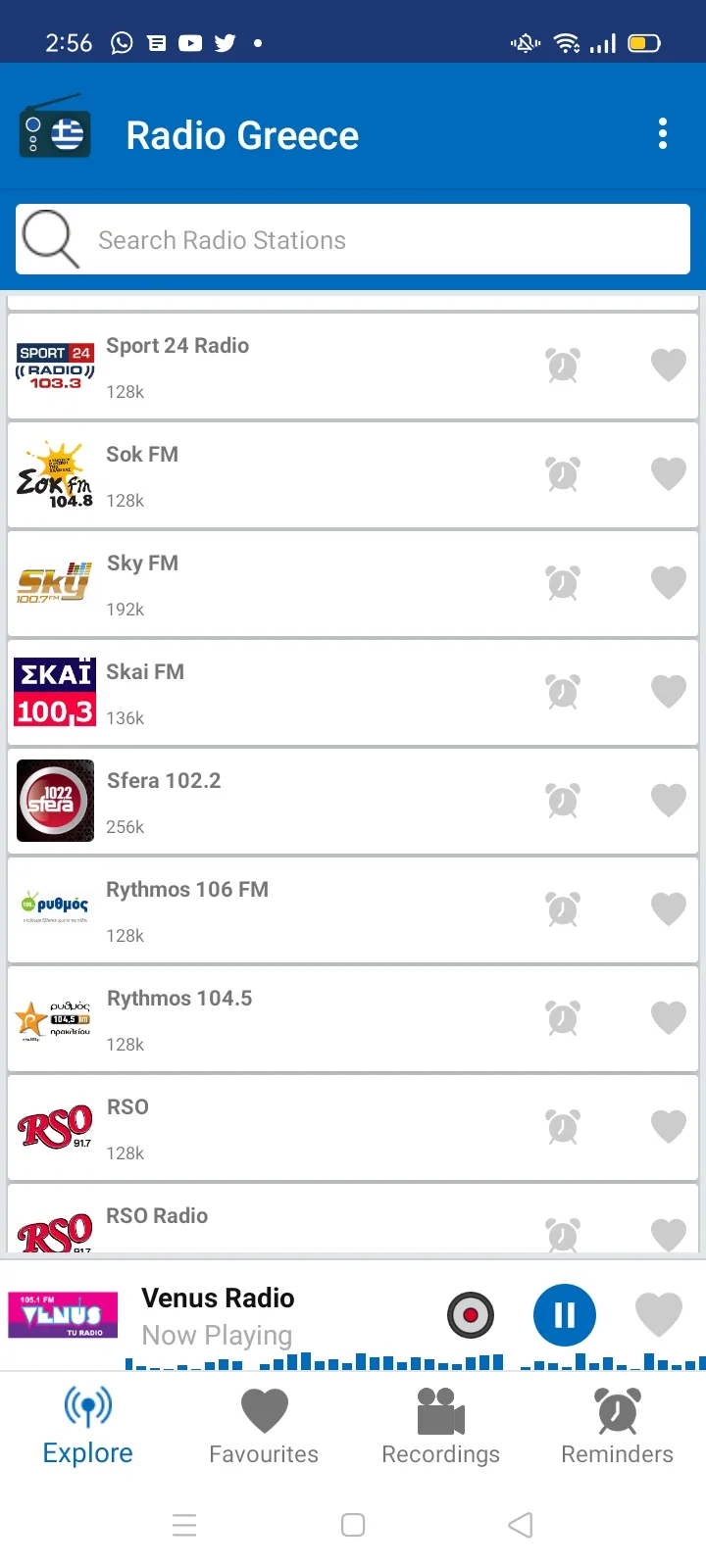 Radio Greece : Online FM Music | Indus Appstore | Screenshot