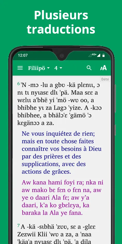 Bible in Nyaboa with audio | Indus Appstore | Screenshot