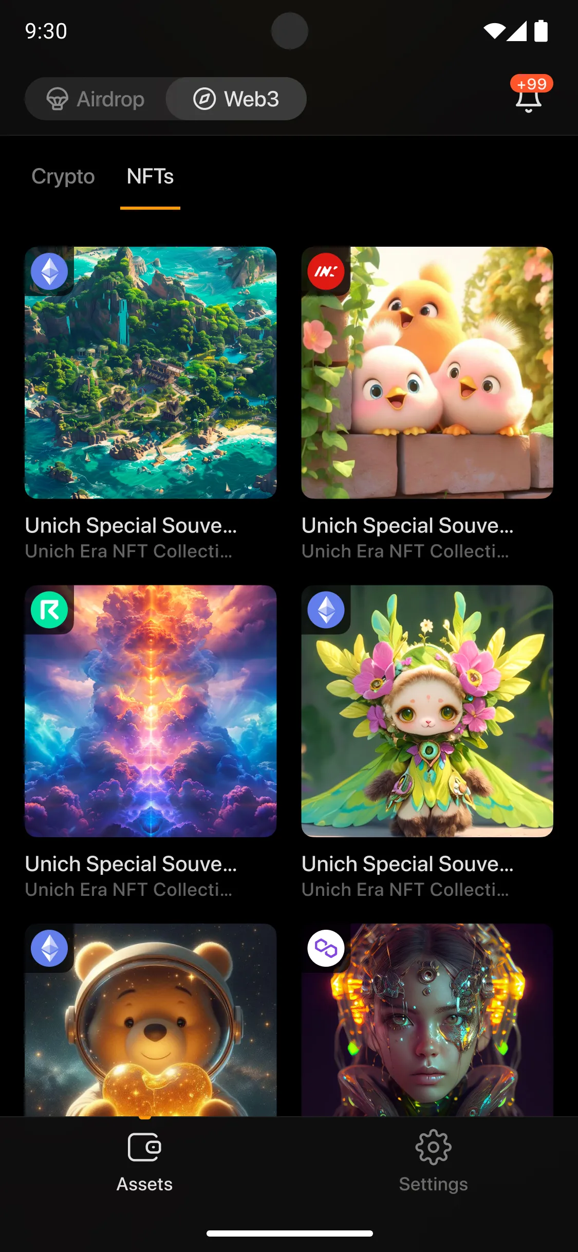 Unich: Trade Crypto OTC-Market | Indus Appstore | Screenshot