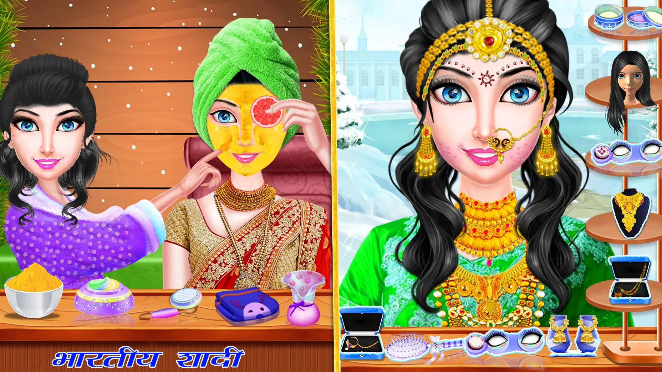 Winter Indian Wedding Rituals | Indus Appstore | Screenshot