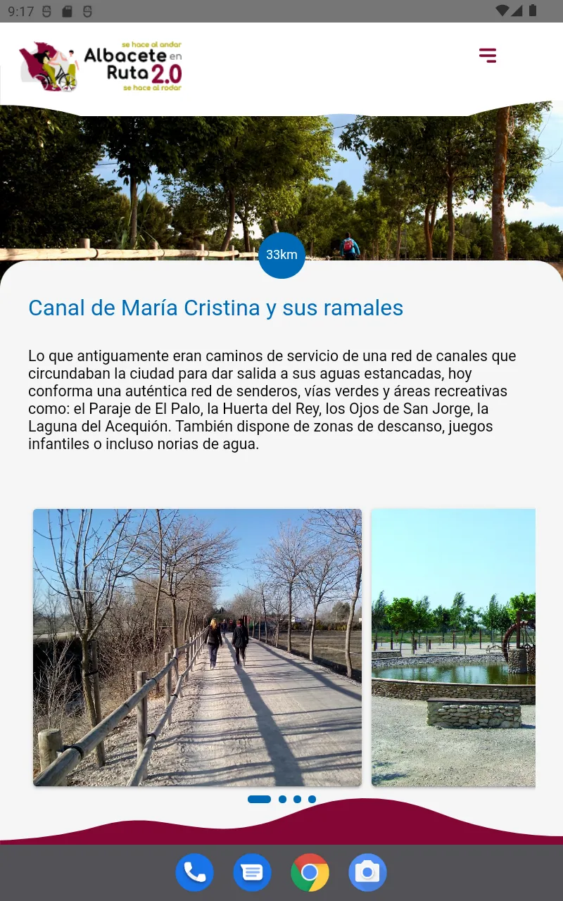 Albacete en Ruta 2.0 | Indus Appstore | Screenshot