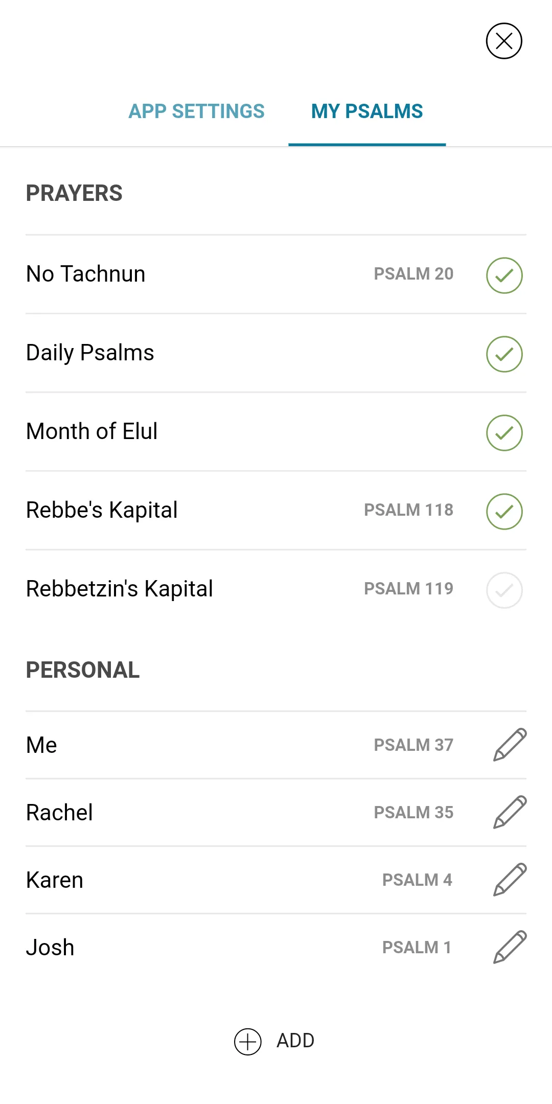 Psalm 4 That Tehillim App | Indus Appstore | Screenshot