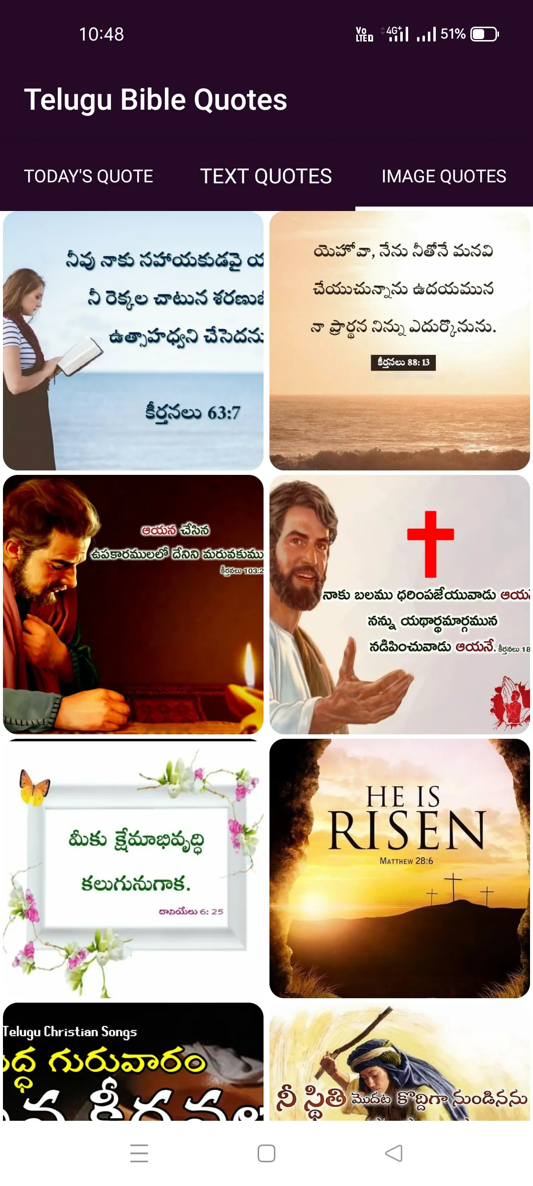 Telugu Bible Quotes - verses | Indus Appstore | Screenshot