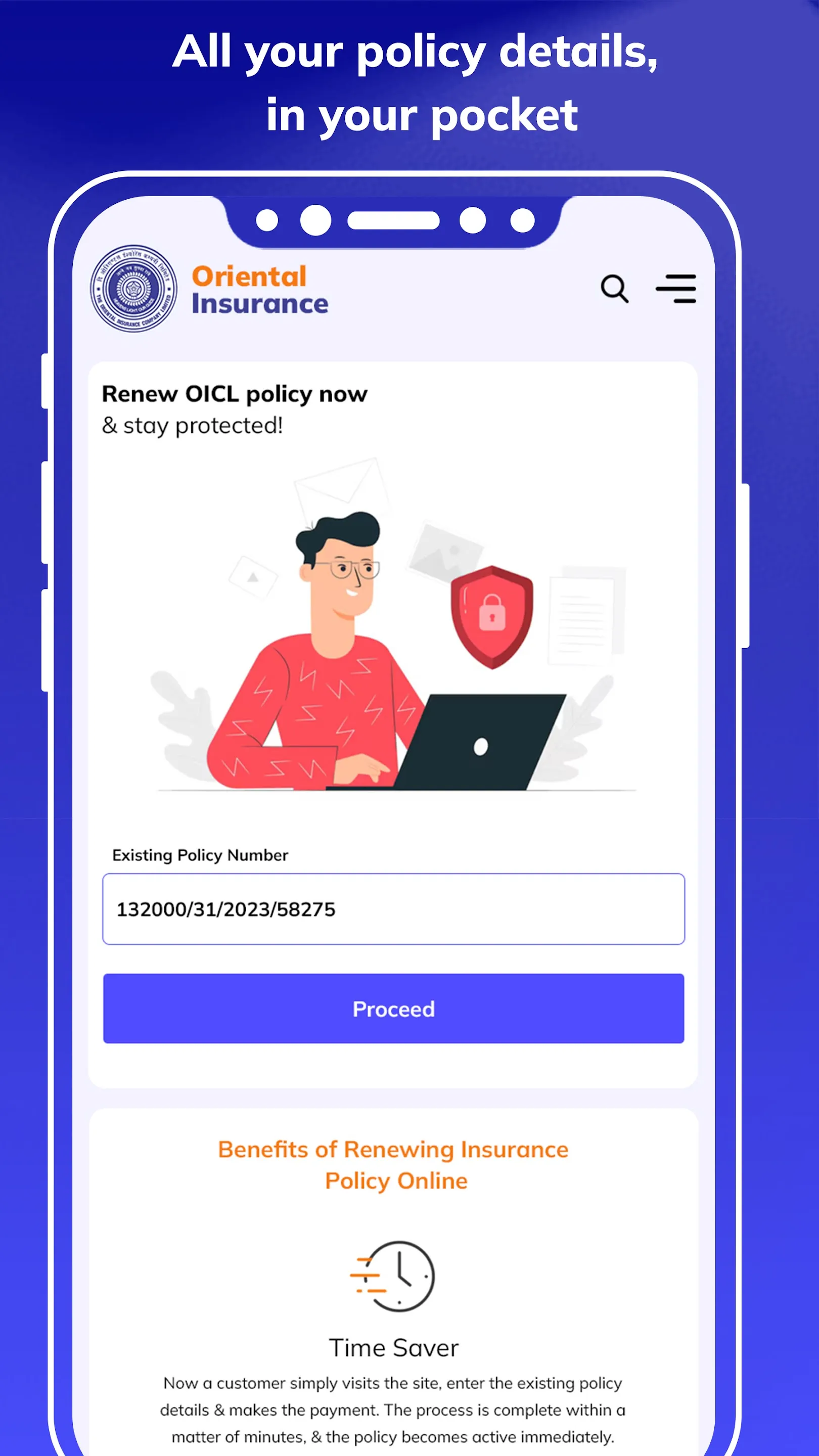 Oriental Insurance Company | Indus Appstore | Screenshot