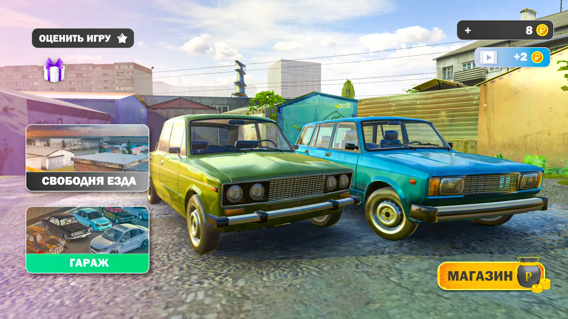 Car Crash Racing - Russia | Indus Appstore | Screenshot