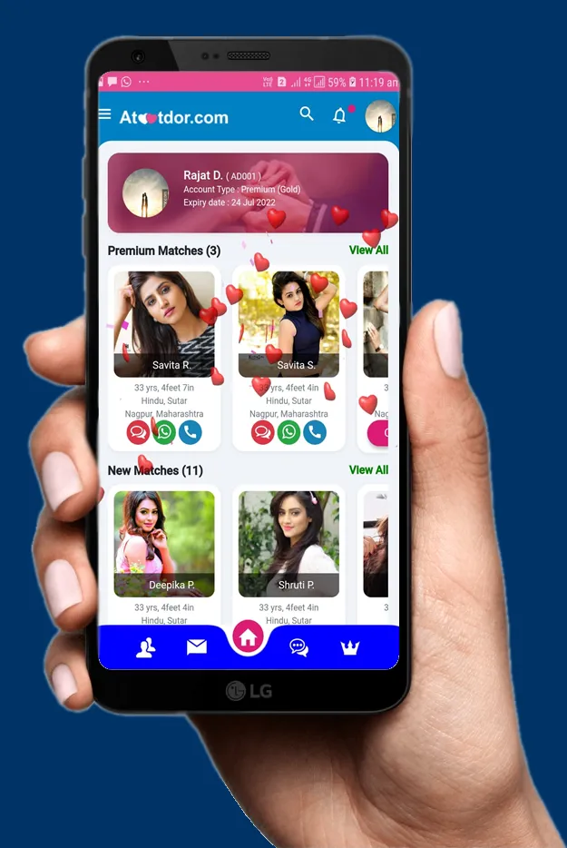 Atoot Dor - Matrimony App | Indus Appstore | Screenshot