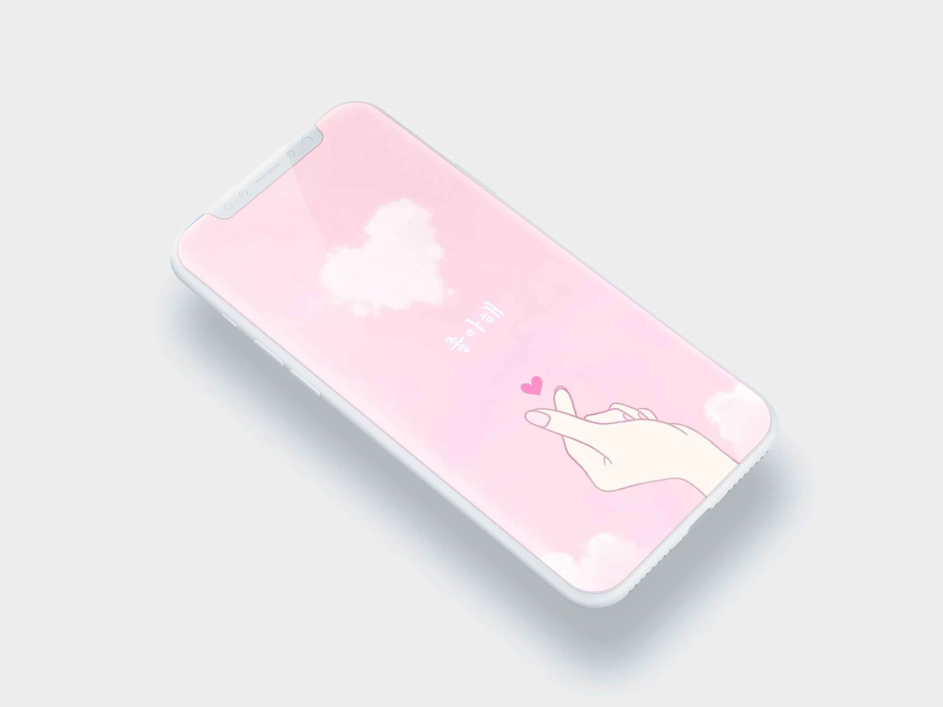 Finger Heart Wallpaper | Indus Appstore | Screenshot