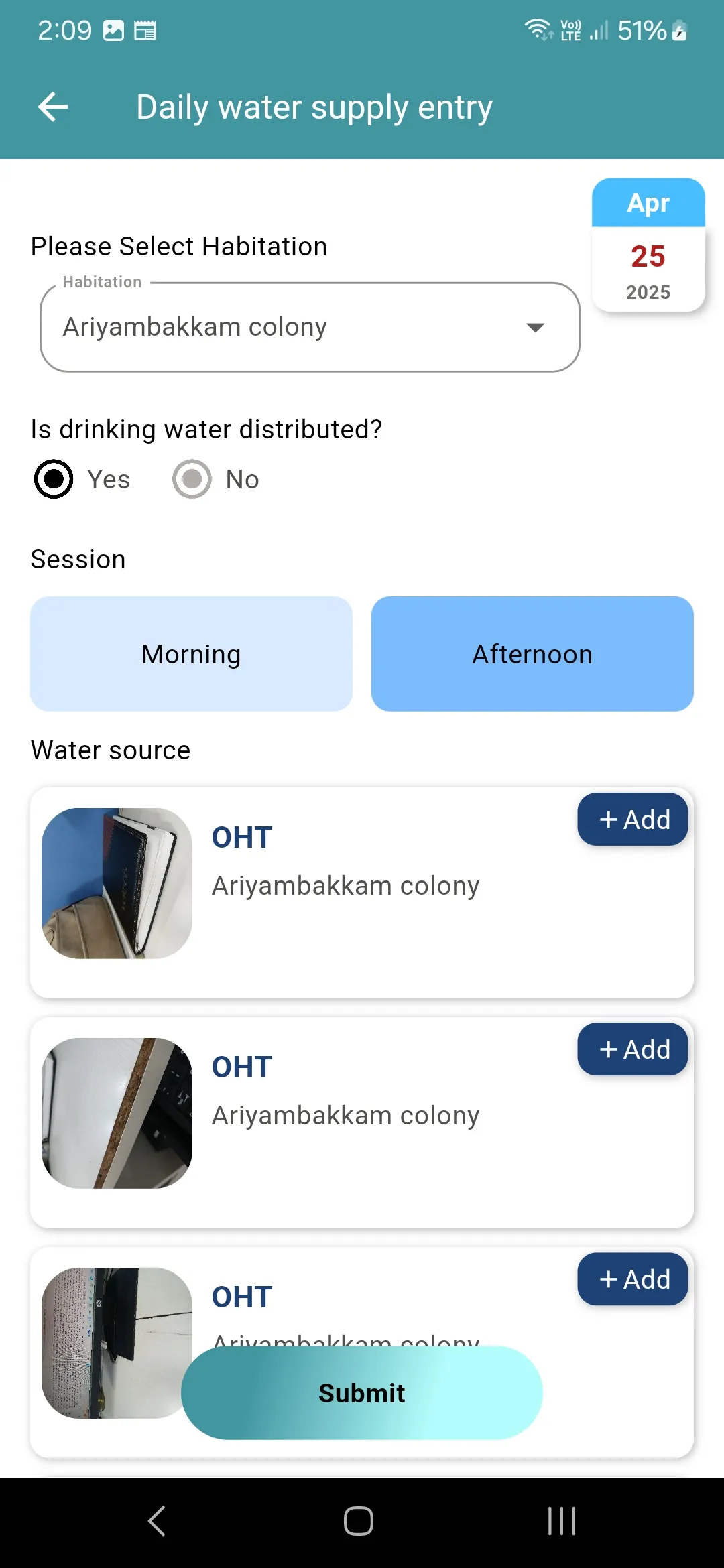 TN Rural Daily water supply | Indus Appstore | Screenshot