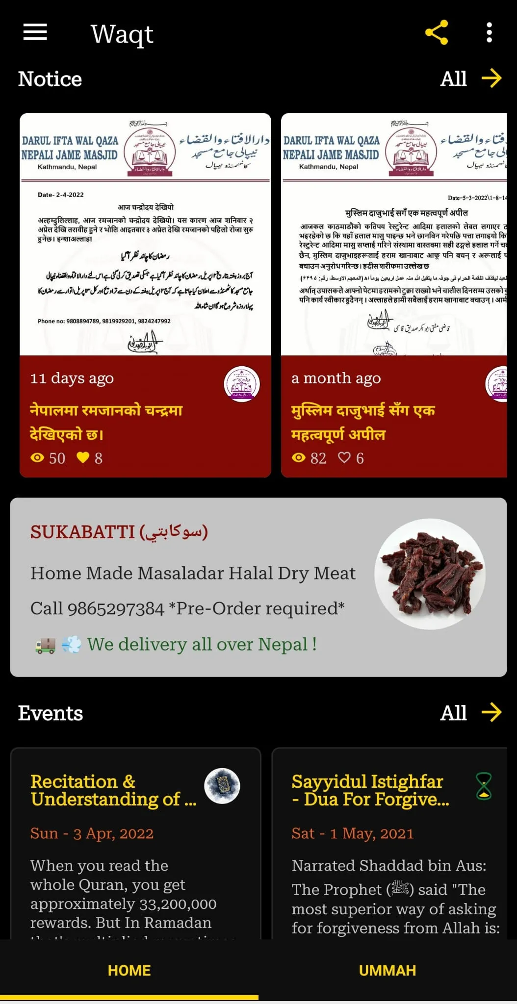 Waqt: Nepal Prayer Time & Azan | Indus Appstore | Screenshot