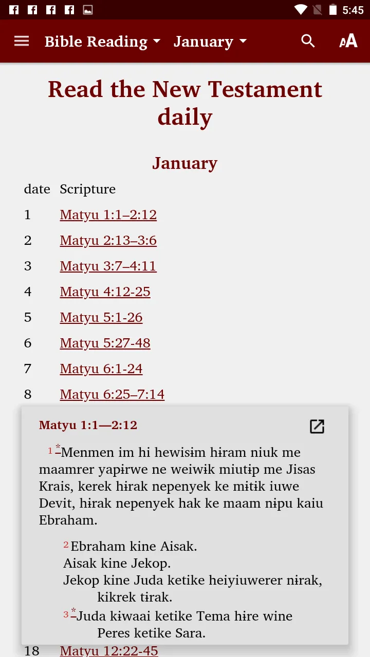 Au - Bible | Indus Appstore | Screenshot