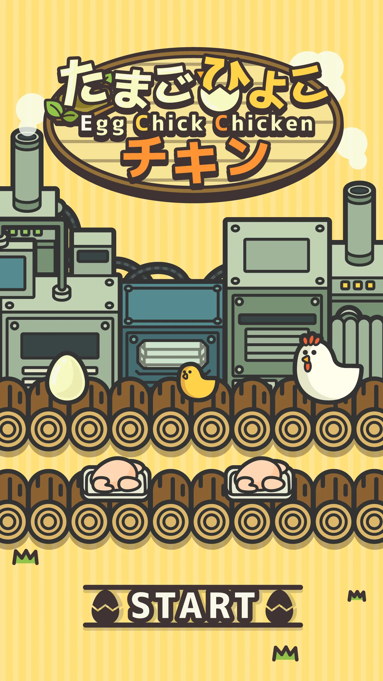 たまごひよこチキン | Indus Appstore | Screenshot