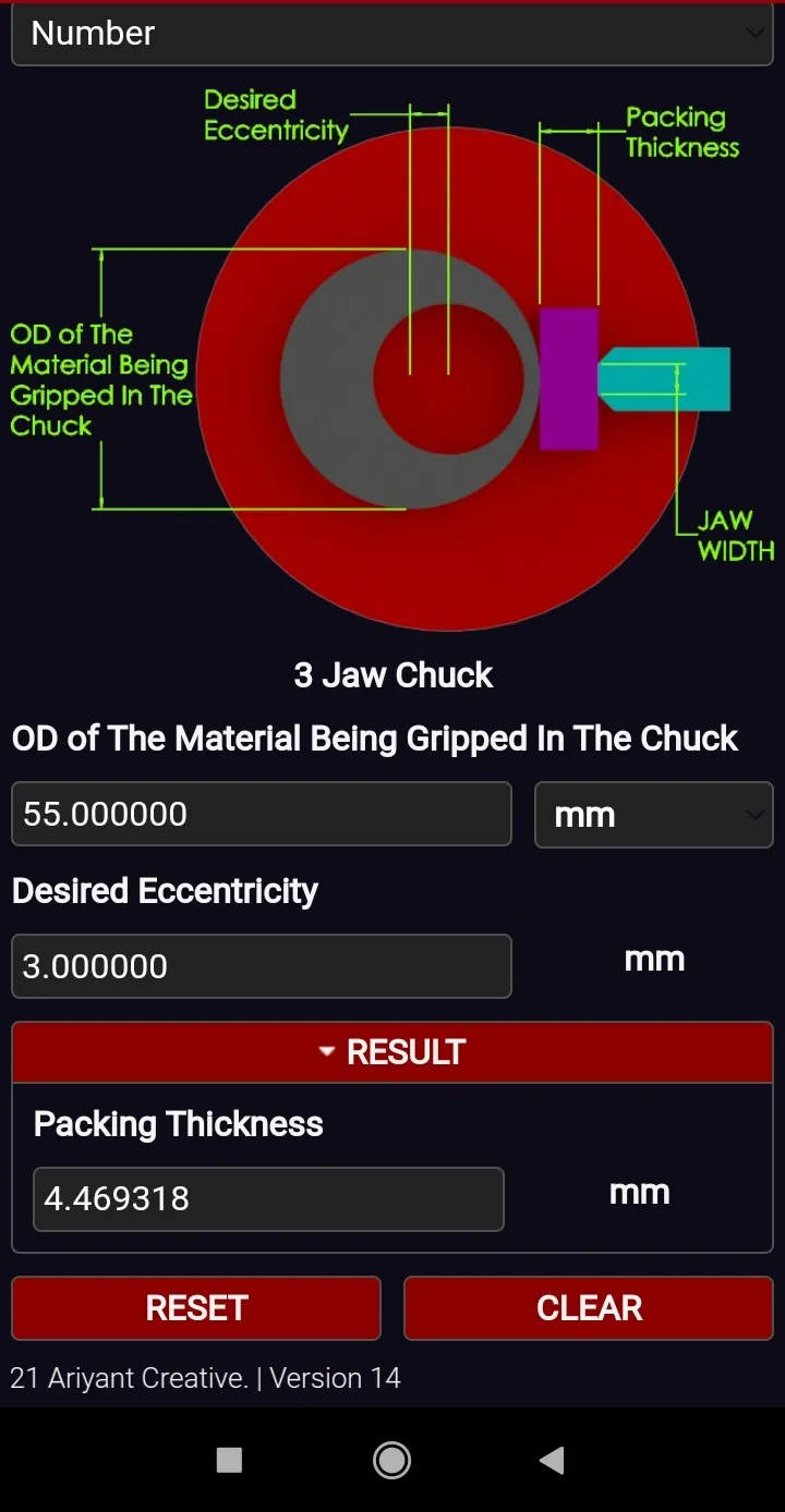 Mechanical Engineering Calc | Indus Appstore | Screenshot